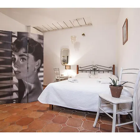 Calm & Relax Apartamento *